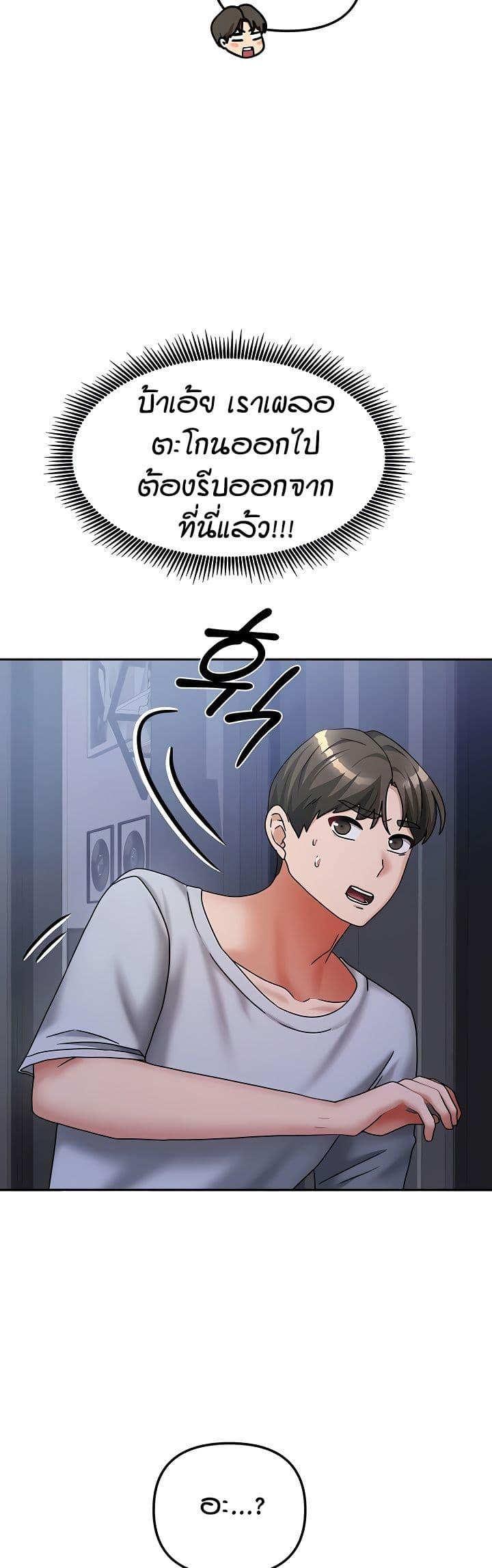 Doujin-Lc- อ่าน โดจิน มังฮวา เกาหลี ญี่ปุ่น จีน แปลไทย Living in Two Houses ตอนที่ 1 2 3 4 5 6 7 8 9 10 11 12 13 14 ฟรี ไม่มีโฆษณา อ่าน โดจิน Manhwa เกาหลี ญี่ปุ่น จีน เรามีครบ คัดมาให้เน้นๆ โดจิน 18+ รับประกันความฟินโดย  Doujin Lc