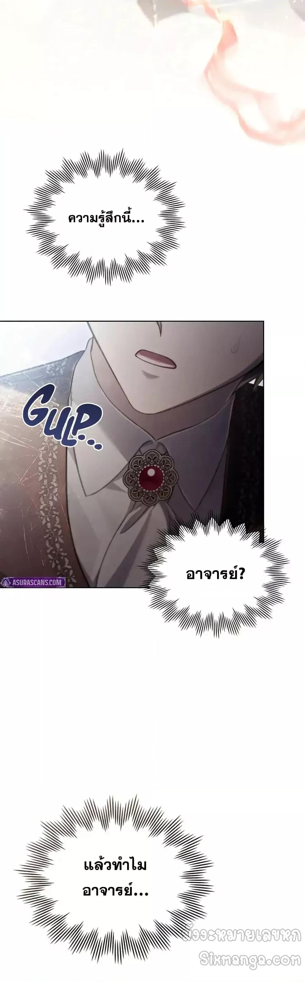 Manga-lc-com อ่านมังงะ อ่านการ์ตูน ออนไลน์ ฟรี RebornastheE ตอนที่ 1 2 3 4 5 6 7 8 9 10 11 12 13 14 ฟรี ไม่มีโฆษณา Manga-lc - อ่าน มังงะ อ่าน การ์ตูน ออนไลน์ อ่านมังงะ ฟรี