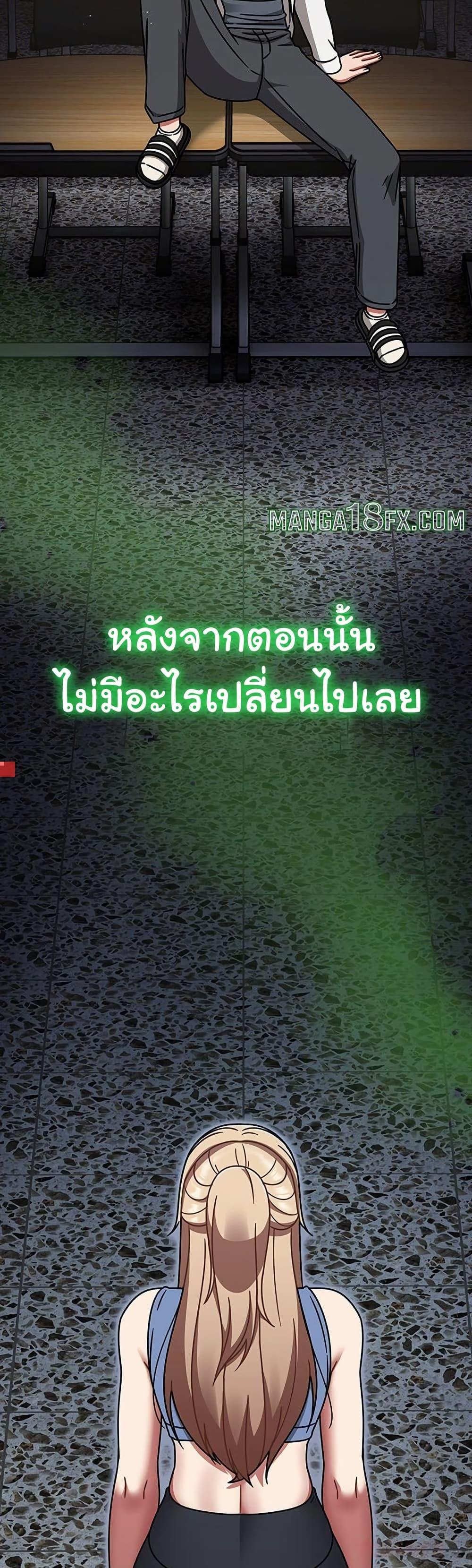 Doujin-Lc- อ่าน โดจิน มังฮวา เกาหลี ญี่ปุ่น จีน แปลไทย Ground and Pound ตอนที่ 1 2 3 4 5 6 7 8 9 10 11 12 13 14 ฟรี ไม่มีโฆษณา อ่าน โดจิน Manhwa เกาหลี ญี่ปุ่น จีน เรามีครบ คัดมาให้เน้นๆ โดจิน 18+ รับประกันความฟินโดย  Doujin Lc