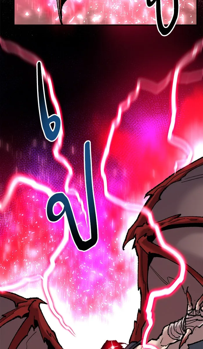 ยอดคนเลเวลทะลุ ตอนที่ 39 ปะทะเดือด รูปที่ 23