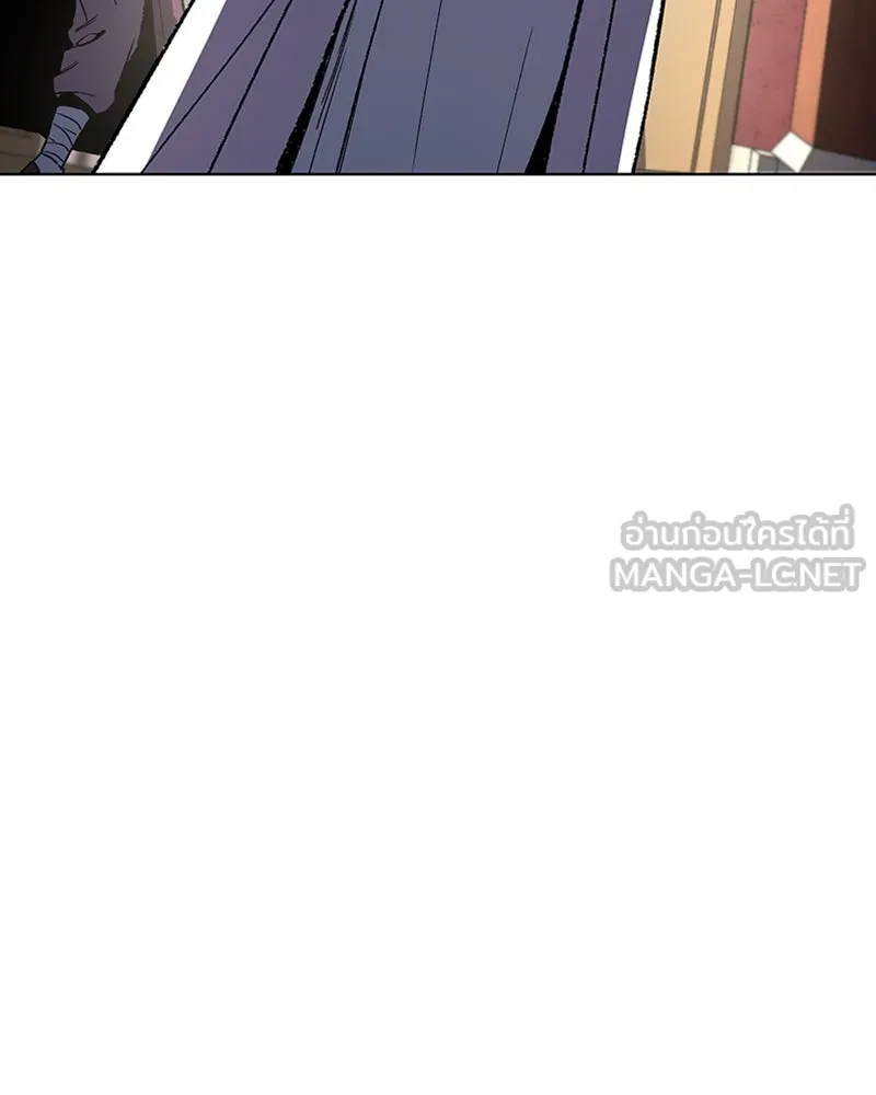 เกิดอีกทีเป็นว่าที่ประมุขลัทธิมาร ตอนที่ 4 รูปที่ 165