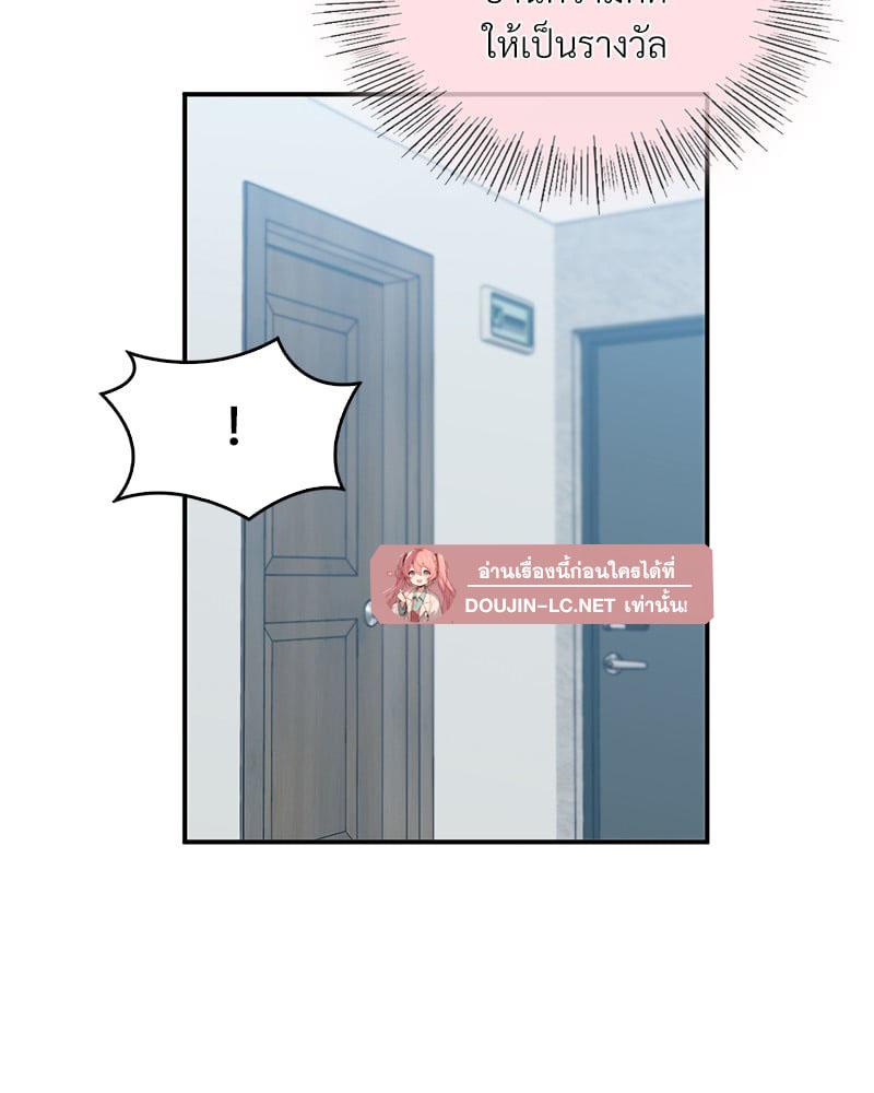 Doujin-Lc- อ่าน โดจิน มังฮวา เกาหลี ญี่ปุ่น จีน แปลไทย Playing On Hard Mode ตอนที่ 1 2 3 4 5 6 7 8 9 10 11 12 13 14 ฟรี ไม่มีโฆษณา อ่าน โดจิน Manhwa เกาหลี ญี่ปุ่น จีน เรามีครบ คัดมาให้เน้นๆ โดจิน 18+ รับประกันความฟินโดย  Doujin Lc