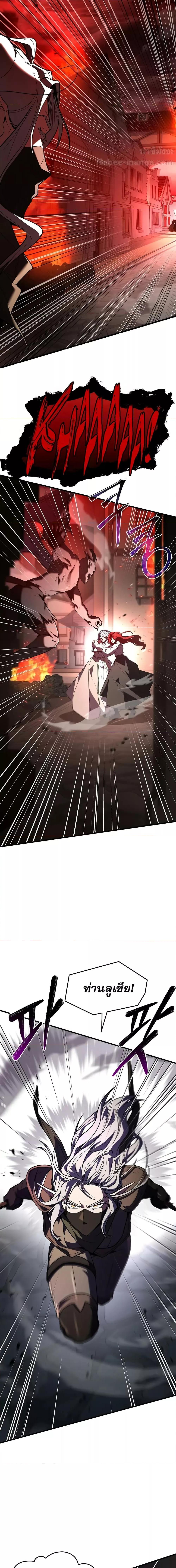 Manga-lc-com อ่านมังงะ อ่านการ์ตูน ออนไลน์ ฟรี ReturnoftheL ตอนที่ 1 2 3 4 5 6 7 8 9 10 11 12 13 14 ฟรี ไม่มีโฆษณา Manga-lc - อ่าน มังงะ อ่าน การ์ตูน ออนไลน์ อ่านมังงะ ฟรี