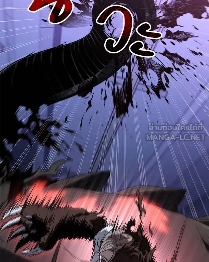 โทษที พื้นที่นี้ ตอนที่ 25 รูปที่ 125