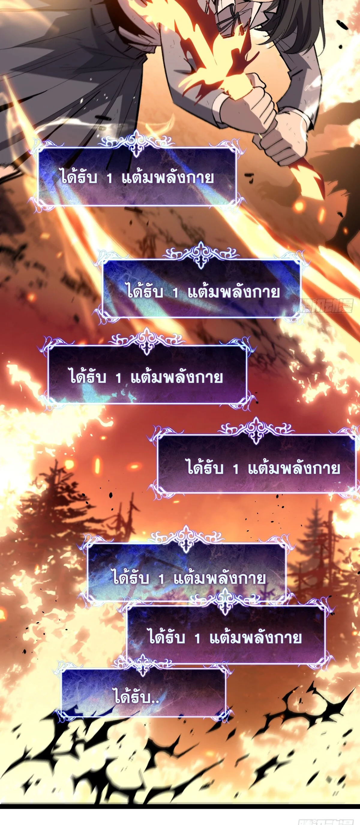 Manga-lc-com อ่านมังงะ อ่านการ์ตูน ออนไลน์ ฟรี My Healing Skill Can Copy Anything, so I Conquered the Abyss ตอนที่ 1 2 3 4 5 6 7 8 9 10 11 12 13 14 ฟรี ไม่มีโฆษณา Manga-lc - อ่าน มังงะ อ่าน การ์ตูน ออนไลน์ อ่านมังงะ ฟรี