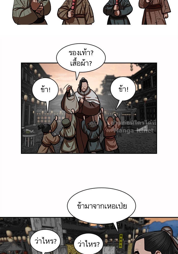 Doujin-Lc- อ่าน โดจิน มังฮวา เกาหลี ญี่ปุ่น จีน แปลไทย องครักษ์แห่งอัครสกุลจาง ตอนที่ 1 2 3 4 5 6 7 8 9 10 11 12 13 14 ฟรี ไม่มีโฆษณา อ่าน โดจิน Manhwa เกาหลี ญี่ปุ่น จีน เรามีครบ คัดมาให้เน้นๆ โดจิน 18+ รับประกันความฟินโดย Doujin Lc