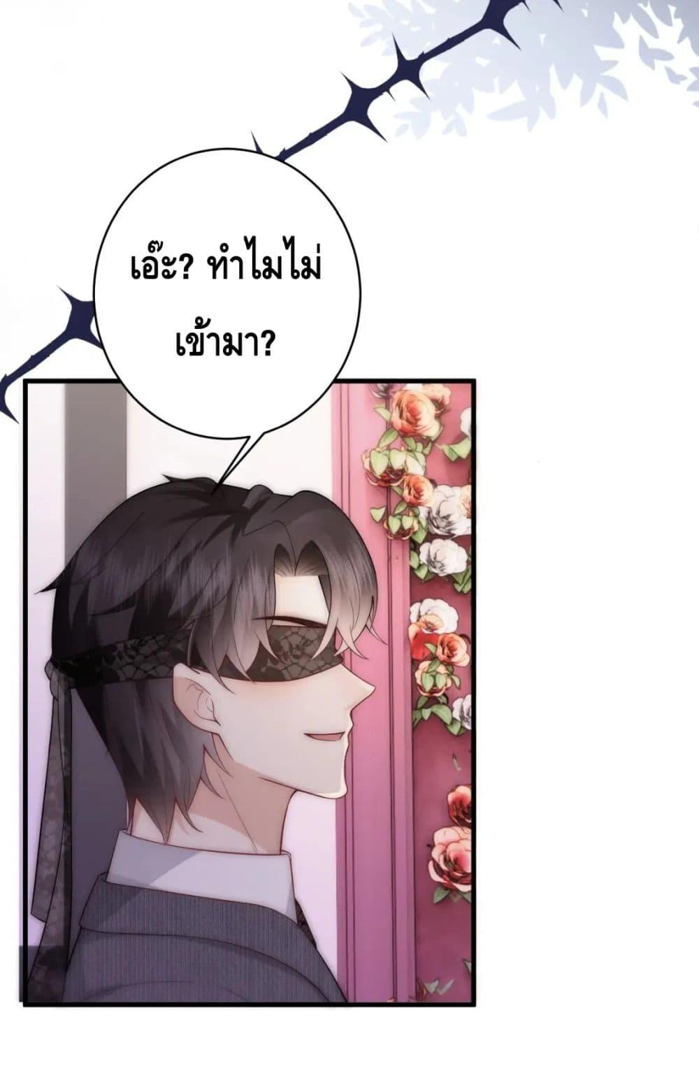 Manga-lc-com อ่านมังงะ อ่านการ์ตูน ออนไลน์ ฟรี Respectthefat ตอนที่ 1 2 3 4 5 6 7 8 9 10 11 12 13 14 ฟรี ไม่มีโฆษณา Manga-lc - อ่าน มังงะ อ่าน การ์ตูน ออนไลน์ อ่านมังงะ ฟรี