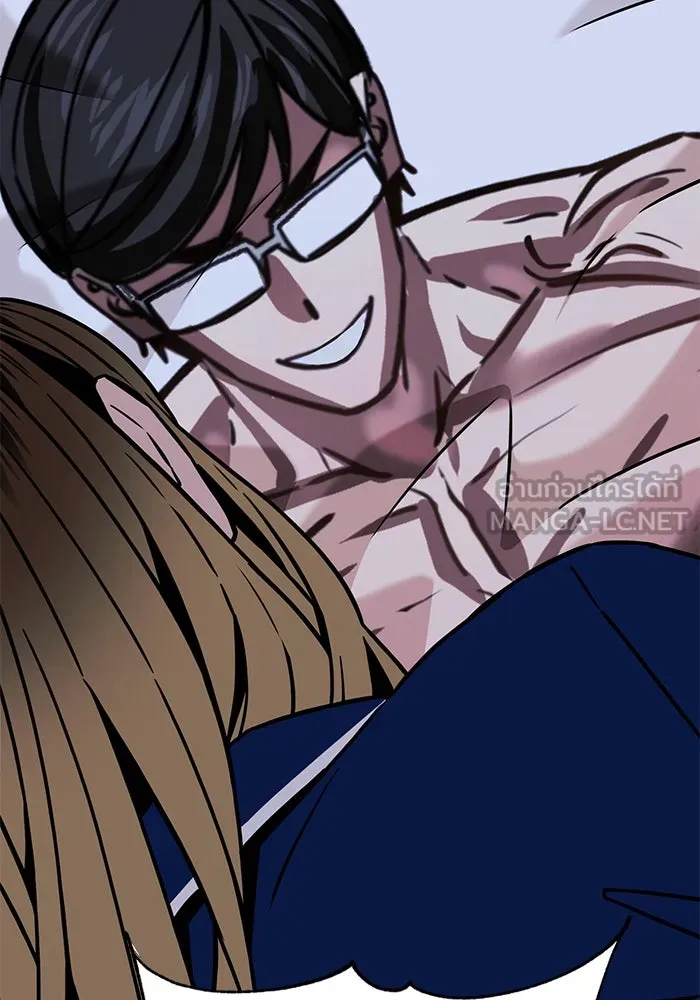 โชคชะตานำพารัก ตอนที่ 98 ฉลาด รูปที่ 9