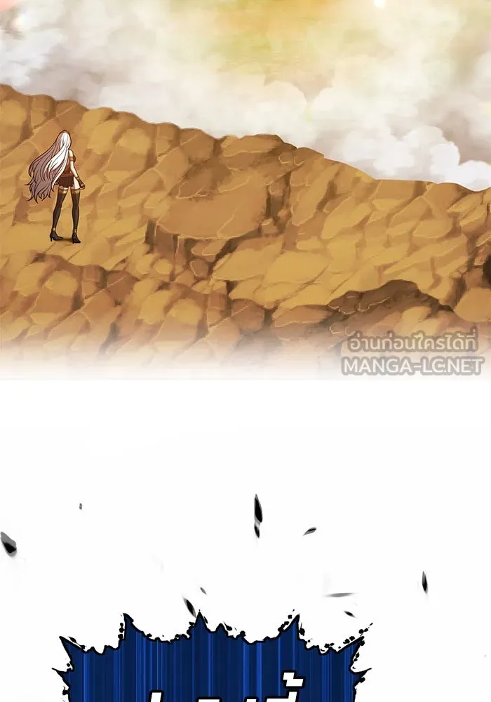 +99 ท่อนไม้พร้อมบวก ตอนที่ 44 รูปที่ 321