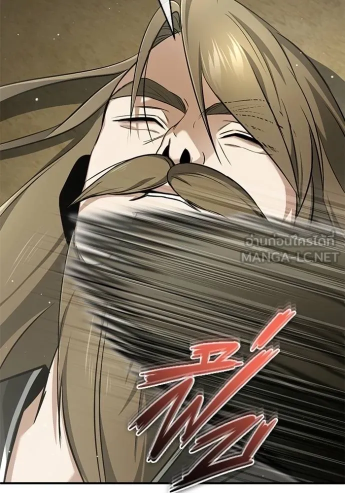 Regressor’s Life Aft ตอนที่ 65 รูปที่ 35