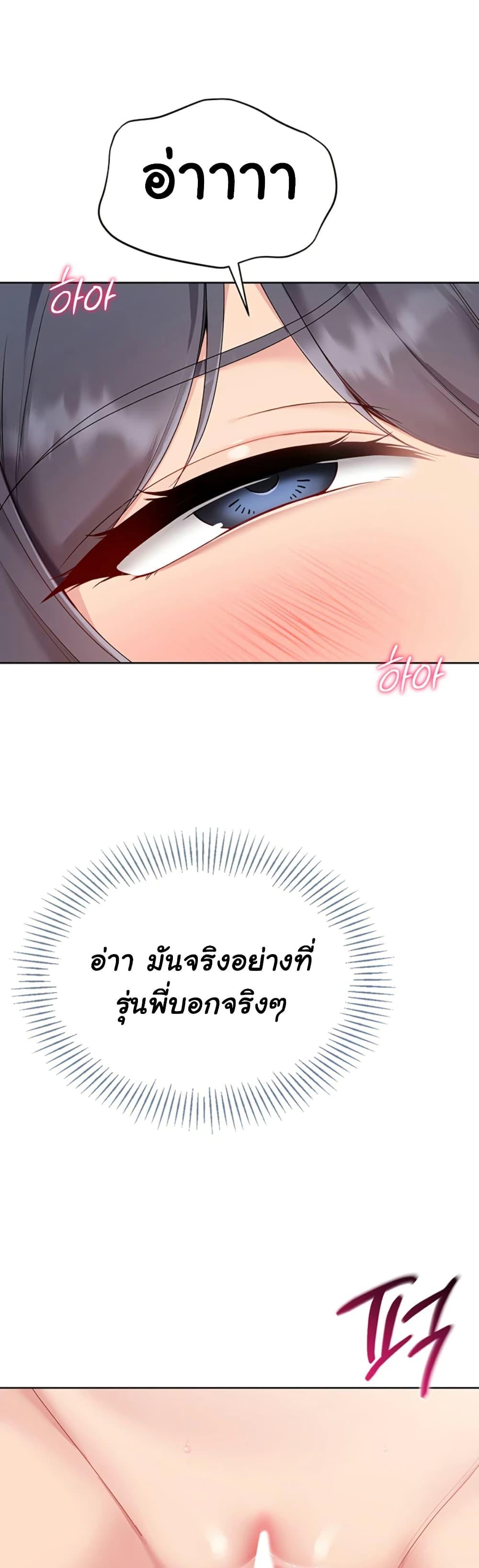 Doujin-Lc- อ่าน โดจิน มังฮวา เกาหลี ญี่ปุ่น จีน แปลไทย Set Up ตอนที่ 1 2 3 4 5 6 7 8 9 10 11 12 13 14 ฟรี ไม่มีโฆษณา อ่าน โดจิน Manhwa เกาหลี ญี่ปุ่น จีน เรามีครบ คัดมาให้เน้นๆ โดจิน 18+ รับประกันความฟินโดย  Doujin Lc