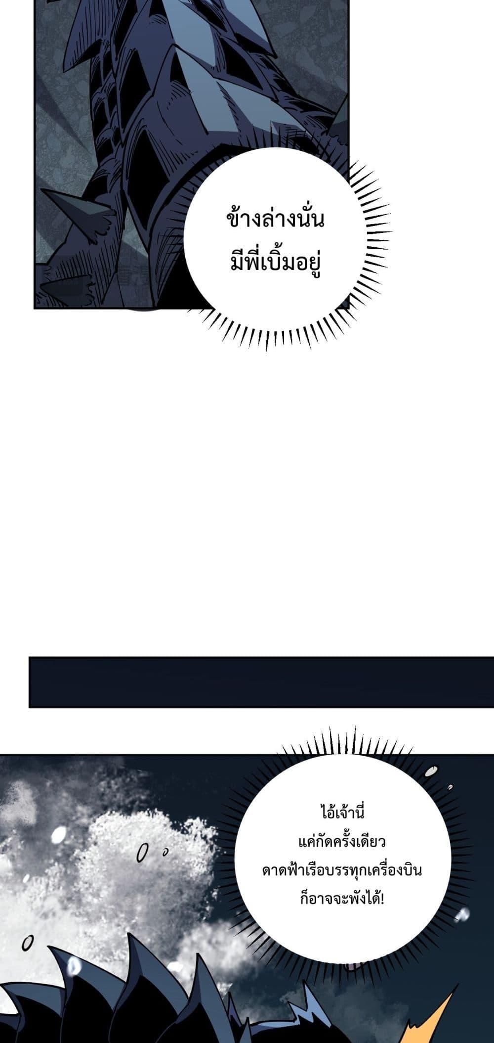 Manga-lc-com อ่านมังงะ อ่านการ์ตูน ออนไลน์ ฟรี ITransformint ตอนที่ 1 2 3 4 5 6 7 8 9 10 11 12 13 14 ฟรี ไม่มีโฆษณา Manga-lc - อ่าน มังงะ อ่าน การ์ตูน ออนไลน์ อ่านมังงะ ฟรี