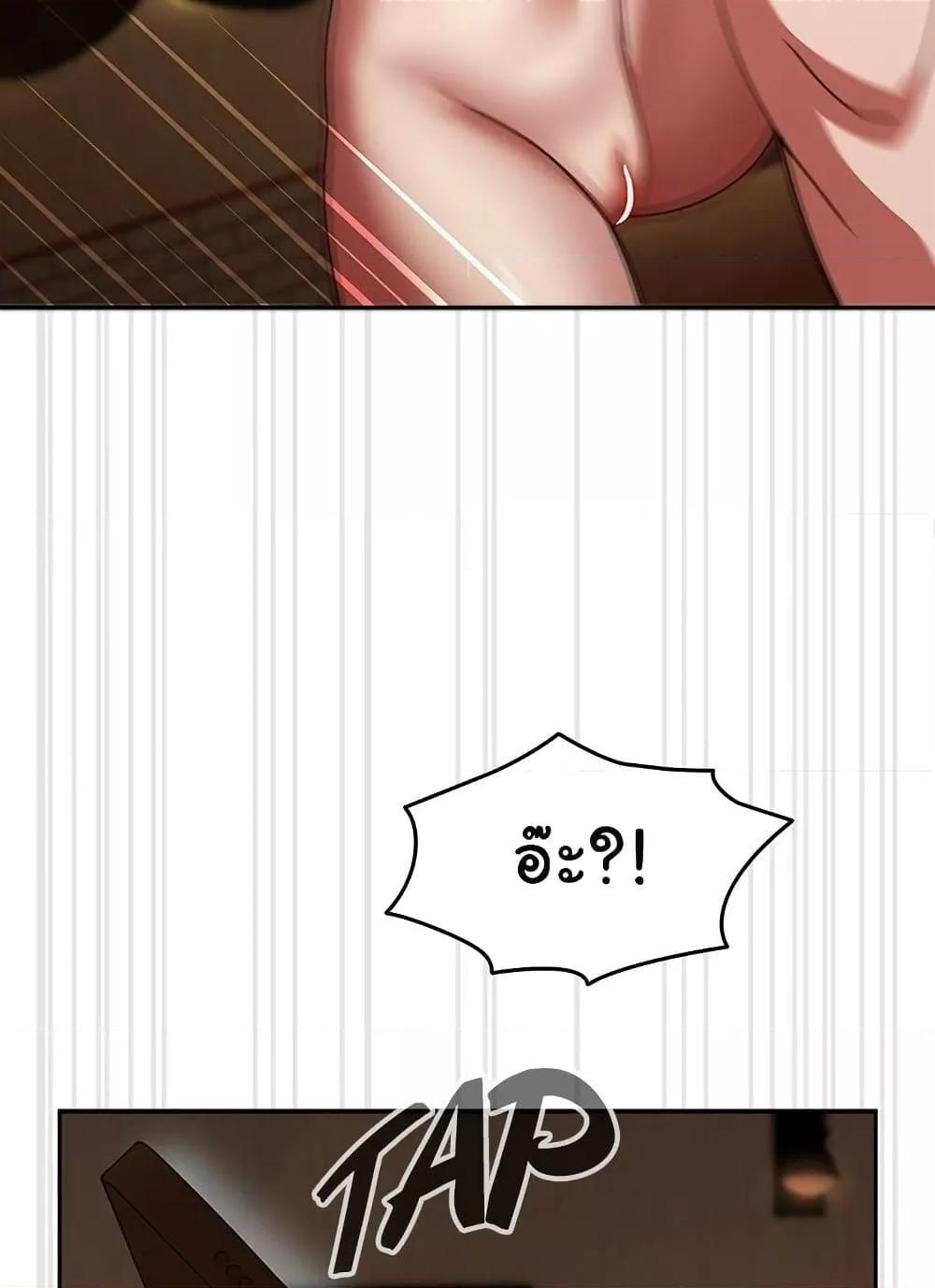 Doujin-Lc- อ่าน โดจิน มังฮวา เกาหลี ญี่ปุ่น จีน แปลไทย Ground and Pound ตอนที่ 1 2 3 4 5 6 7 8 9 10 11 12 13 14 ฟรี ไม่มีโฆษณา อ่าน โดจิน Manhwa เกาหลี ญี่ปุ่น จีน เรามีครบ คัดมาให้เน้นๆ โดจิน 18+ รับประกันความฟินโดย  Doujin Lc