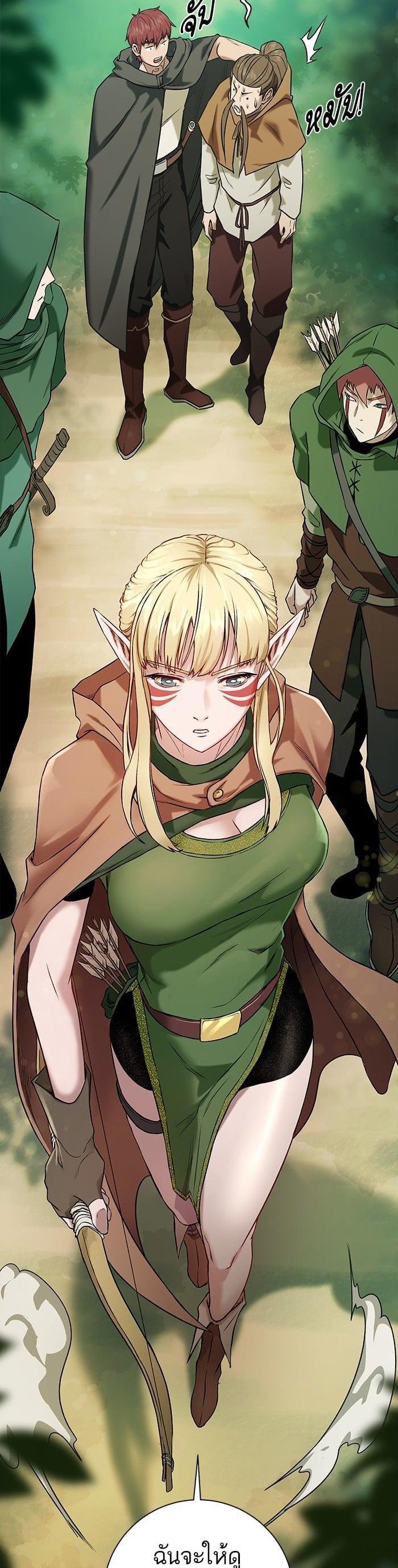 Manga-lc-com อ่านมังงะ อ่านการ์ตูน ออนไลน์ ฟรี Dungeons and Artifacts ตอนที่ 1 2 3 4 5 6 7 8 9 10 11 12 13 14 ฟรี ไม่มีโฆษณา Manga-lc - อ่าน มังงะ อ่าน การ์ตูน ออนไลน์ อ่านมังงะ ฟรี