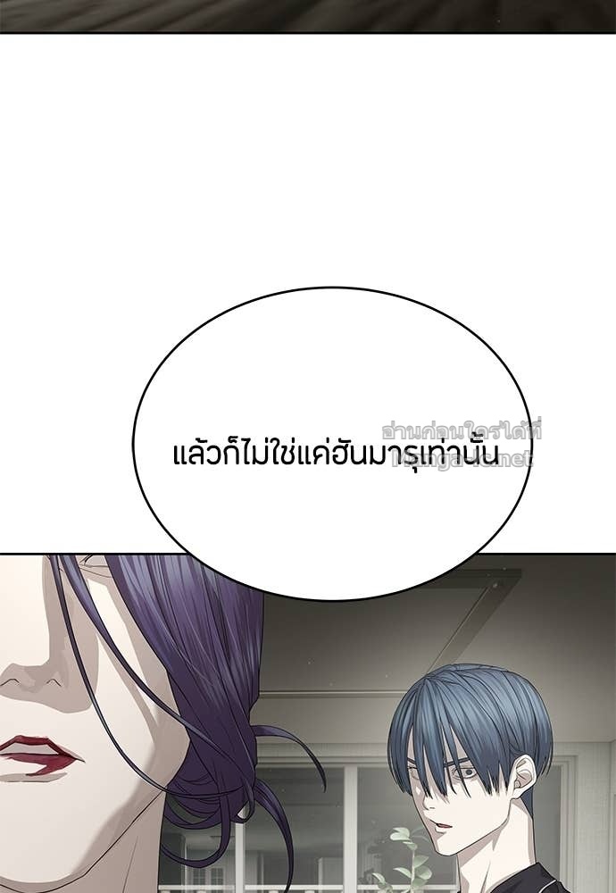 Doujin-Lc- อ่าน โดจิน มังฮวา เกาหลี ญี่ปุ่น จีน แปลไทย ข้าราชการพิเศษ ตอนที่ 1 2 3 4 5 6 7 8 9 10 11 12 13 14 ฟรี ไม่มีโฆษณา อ่าน โดจิน Manhwa เกาหลี ญี่ปุ่น จีน เรามีครบ คัดมาให้เน้นๆ โดจิน 18+ รับประกันความฟินโดย Doujin Lc