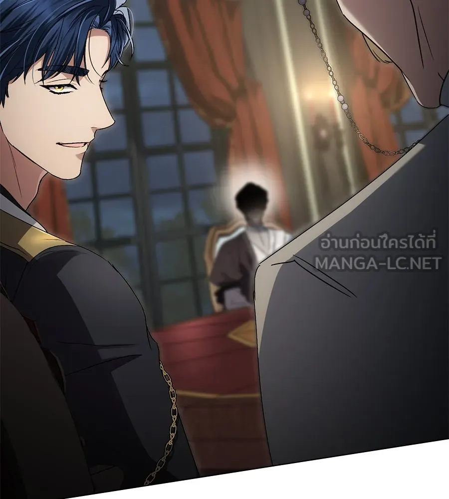 เล่ห์รักชนชั้นสูง ตอนที่ 22 รูปที่ 36