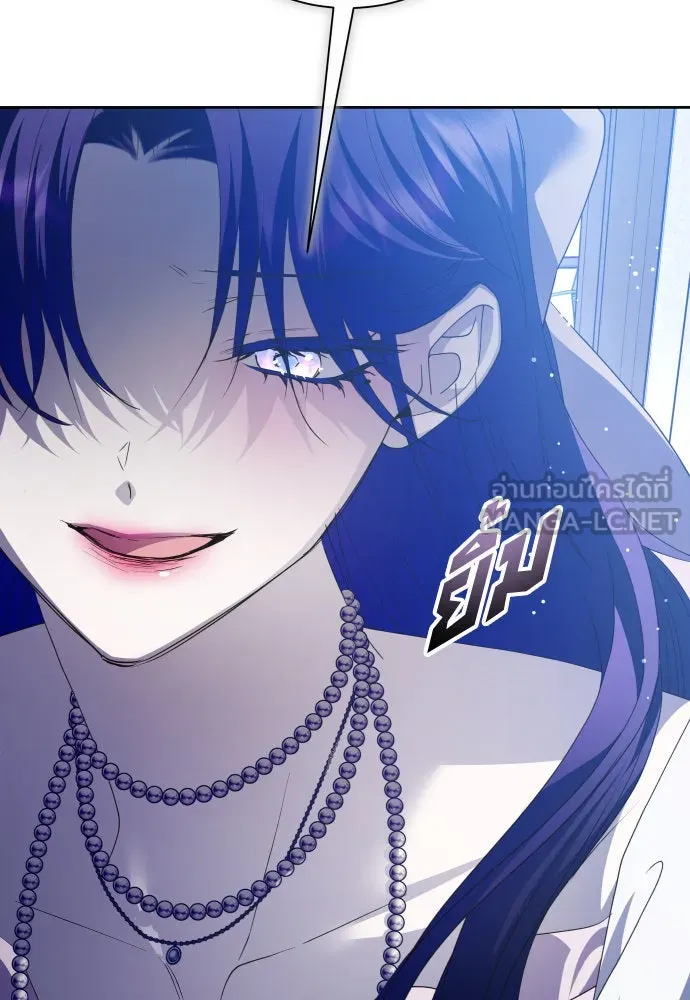 ชิงชีวิตพลิกลิขิตชะตา ตอนที่ 167. อาหารค่ำยามดึก(2) รูปที่ 132