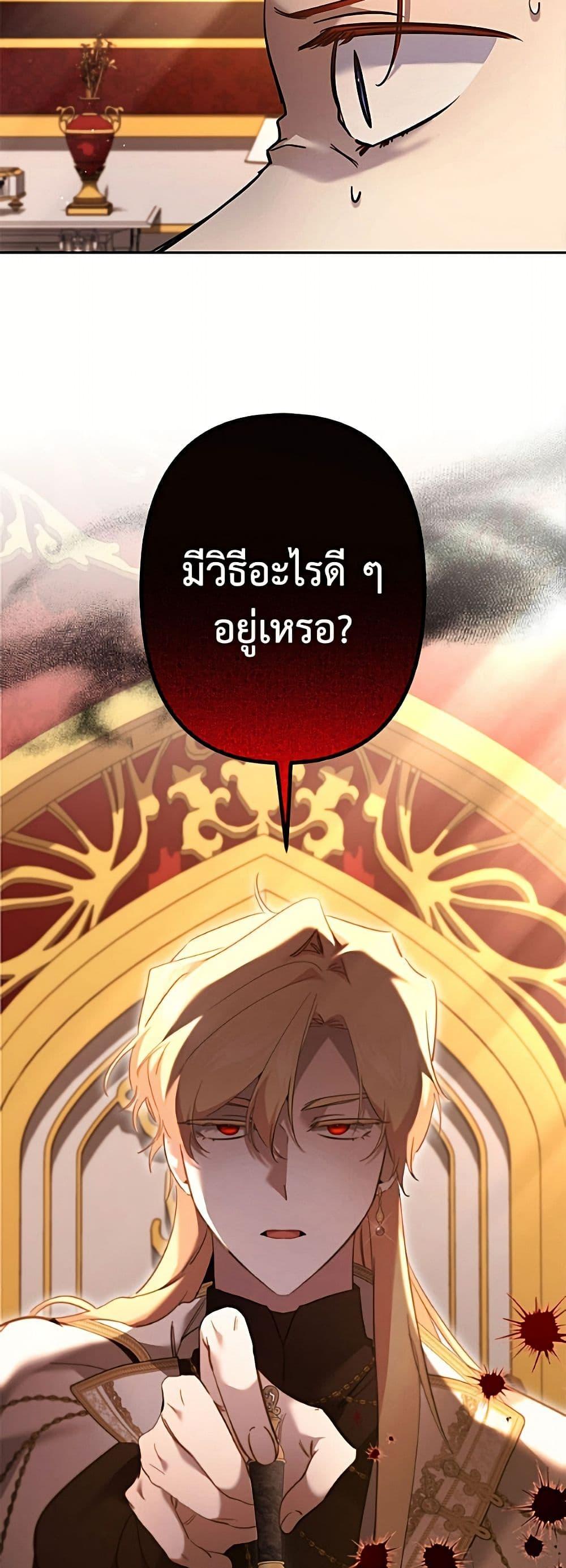 Manga-lc-com อ่านมังงะ อ่านการ์ตูน ออนไลน์ ฟรี I Need to Raise My Sister Right ตอนที่ 1 2 3 4 5 6 7 8 9 10 11 12 13 14 ฟรี ไม่มีโฆษณา Manga-lc - อ่าน มังงะ อ่าน การ์ตูน ออนไลน์ อ่านมังงะ ฟรี