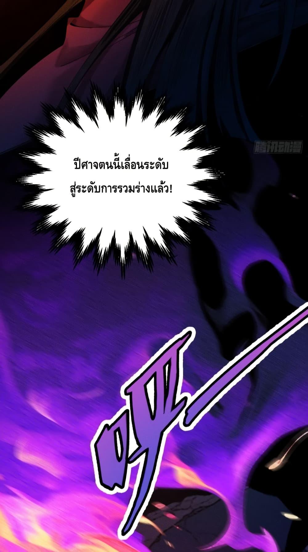 Manga-lc-com อ่านมังงะ อ่านการ์ตูน ออนไลน์ ฟรี MyCultivation ตอนที่ 1 2 3 4 5 6 7 8 9 10 11 12 13 14 ฟรี ไม่มีโฆษณา Manga-lc - อ่าน มังงะ อ่าน การ์ตูน ออนไลน์ อ่านมังงะ ฟรี