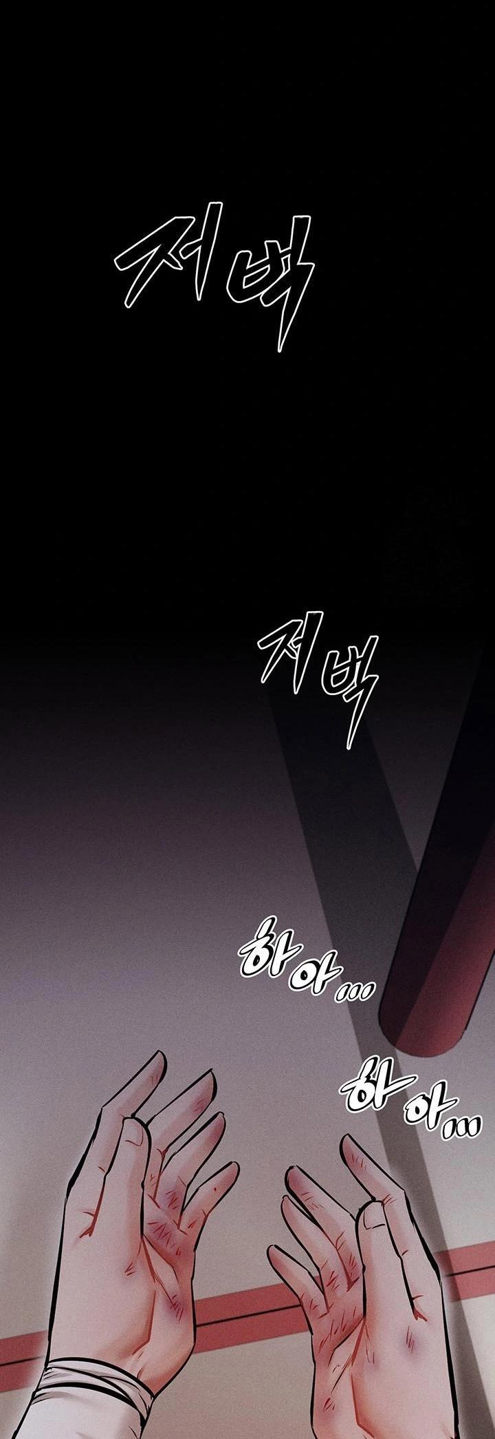 Doujin-Lc- อ่าน โดจิน มังฮวา เกาหลี ญี่ปุ่น จีน แปลไทย Athletes Village The Trap ตอนที่ 1 2 3 4 5 6 7 8 9 10 11 12 13 14 ฟรี ไม่มีโฆษณา อ่าน โดจิน Manhwa เกาหลี ญี่ปุ่น จีน เรามีครบ คัดมาให้เน้นๆ โดจิน 18+ รับประกันความฟินโดย  Doujin Lc