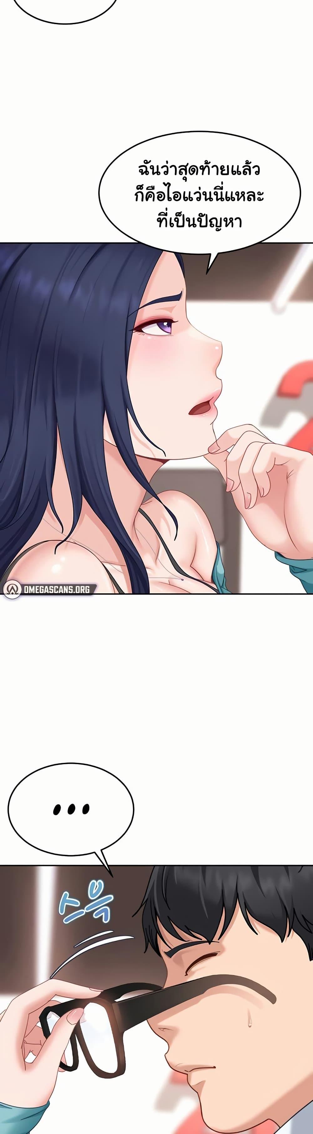 Doujin-Lc- อ่าน โดจิน มังฮวา เกาหลี ญี่ปุ่น จีน แปลไทย The Female Delinquent ตอนที่ 1 2 3 4 5 6 7 8 9 10 11 12 13 14 ฟรี ไม่มีโฆษณา อ่าน โดจิน Manhwa เกาหลี ญี่ปุ่น จีน เรามีครบ คัดมาให้เน้นๆ โดจิน 18+ รับประกันความฟินโดย  Doujin Lc