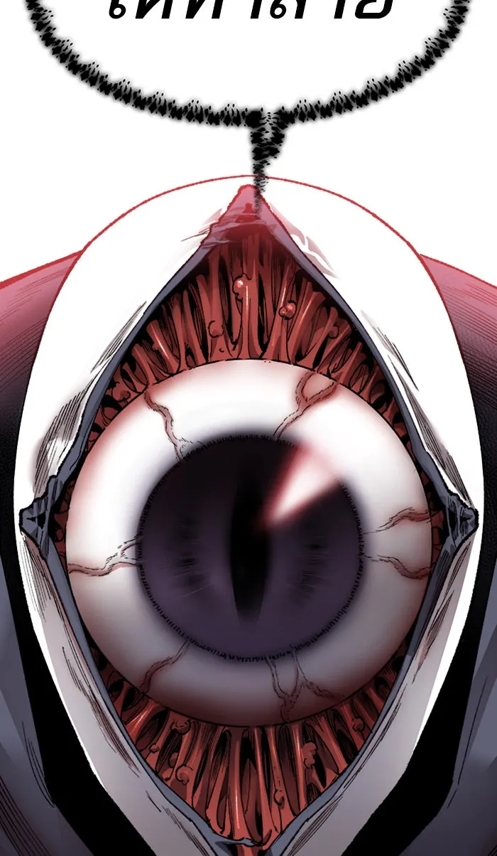 ยอดคนเลเวลทะลุ ตอนที่ 70 ศึกล้อมโซล (6) รูปที่ 161