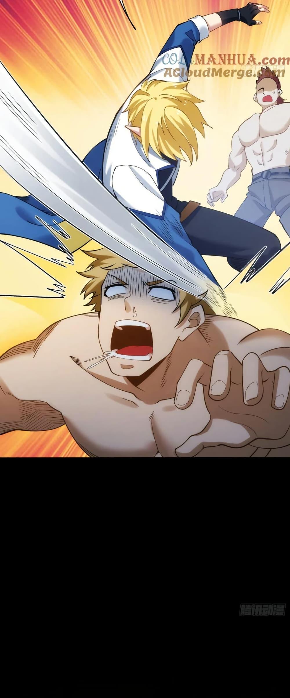 Manga-lc-com อ่านมังงะ อ่านการ์ตูน ออนไลน์ ฟรี The Beta Server For A Thousand Years ตอนที่ 1 2 3 4 5 6 7 8 9 10 11 12 13 14 ฟรี ไม่มีโฆษณา Manga-lc - อ่าน มังงะ อ่าน การ์ตูน ออนไลน์ อ่านมังงะ ฟรี