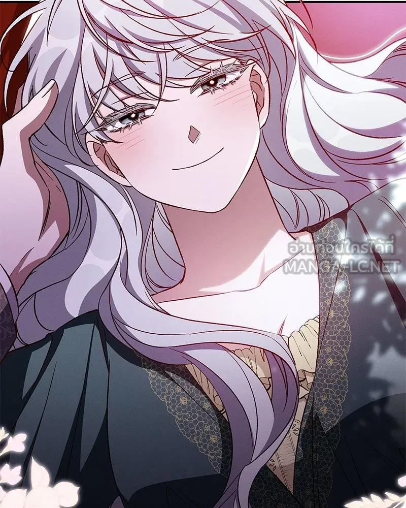 โอ้ ศัตรูที่รัก ตอนที่ 107 รูปที่ 39