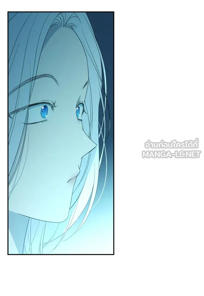 เลดี้มินต์ ตอนที่ 92 รูปที่ 15