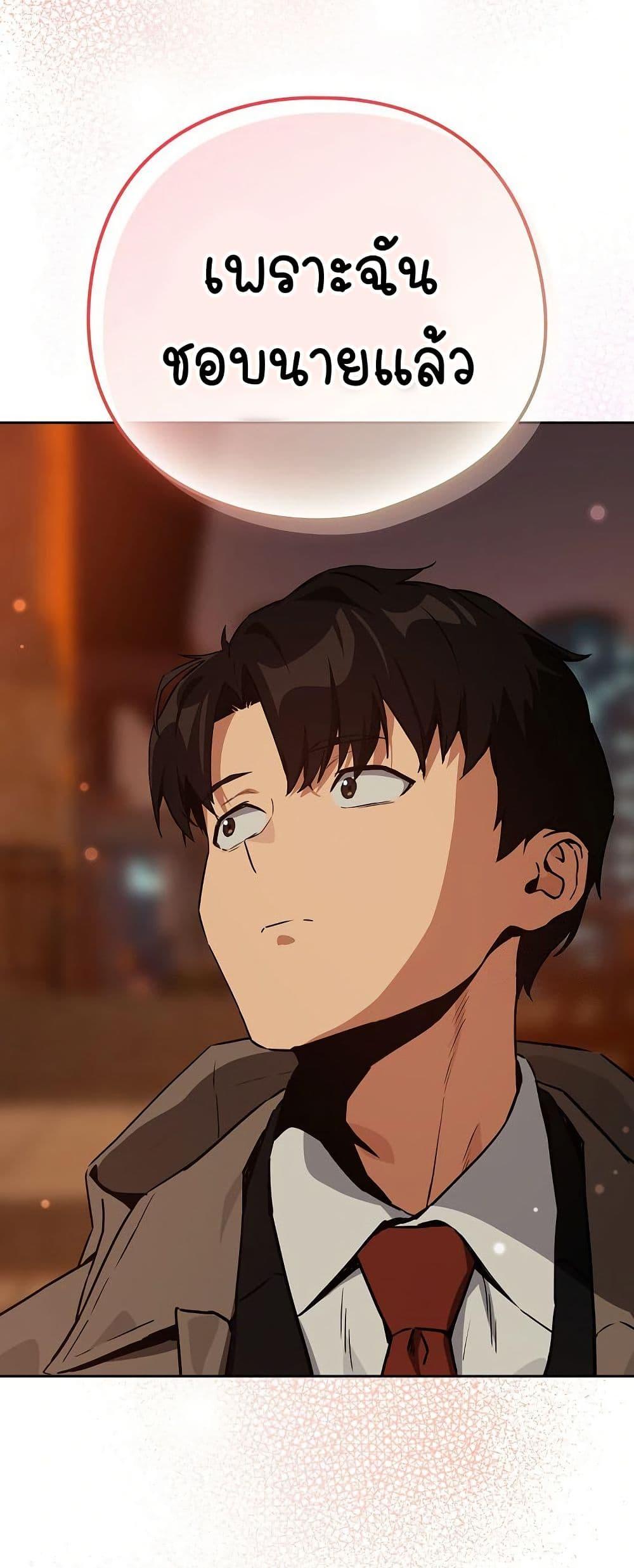 Doujin-Lc- อ่าน โดจิน มังฮวา เกาหลี ญี่ปุ่น จีน แปลไทย After Work Love ตอนที่ 1 2 3 4 5 6 7 8 9 10 11 12 13 14 ฟรี ไม่มีโฆษณา อ่าน โดจิน Manhwa เกาหลี ญี่ปุ่น จีน เรามีครบ คัดมาให้เน้นๆ โดจิน 18+ รับประกันความฟินโดย  Doujin Lc