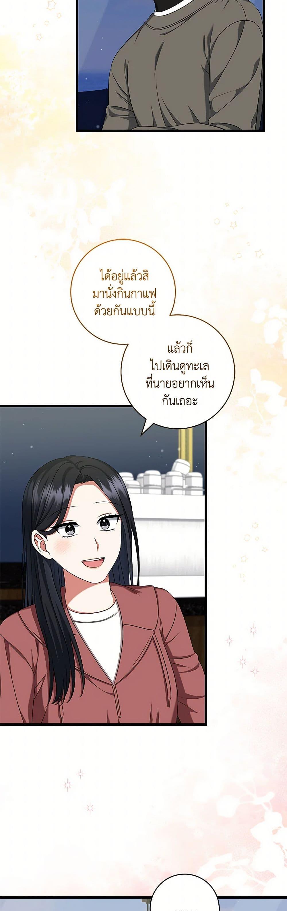 Manga-lc-com อ่านมังงะ อ่านการ์ตูน ออนไลน์ ฟรี Welcome to Dungeon Hotel ตอนที่ 1 2 3 4 5 6 7 8 9 10 11 12 13 14 ฟรี ไม่มีโฆษณา Manga-lc - อ่าน มังงะ อ่าน การ์ตูน ออนไลน์ อ่านมังงะ ฟรี
