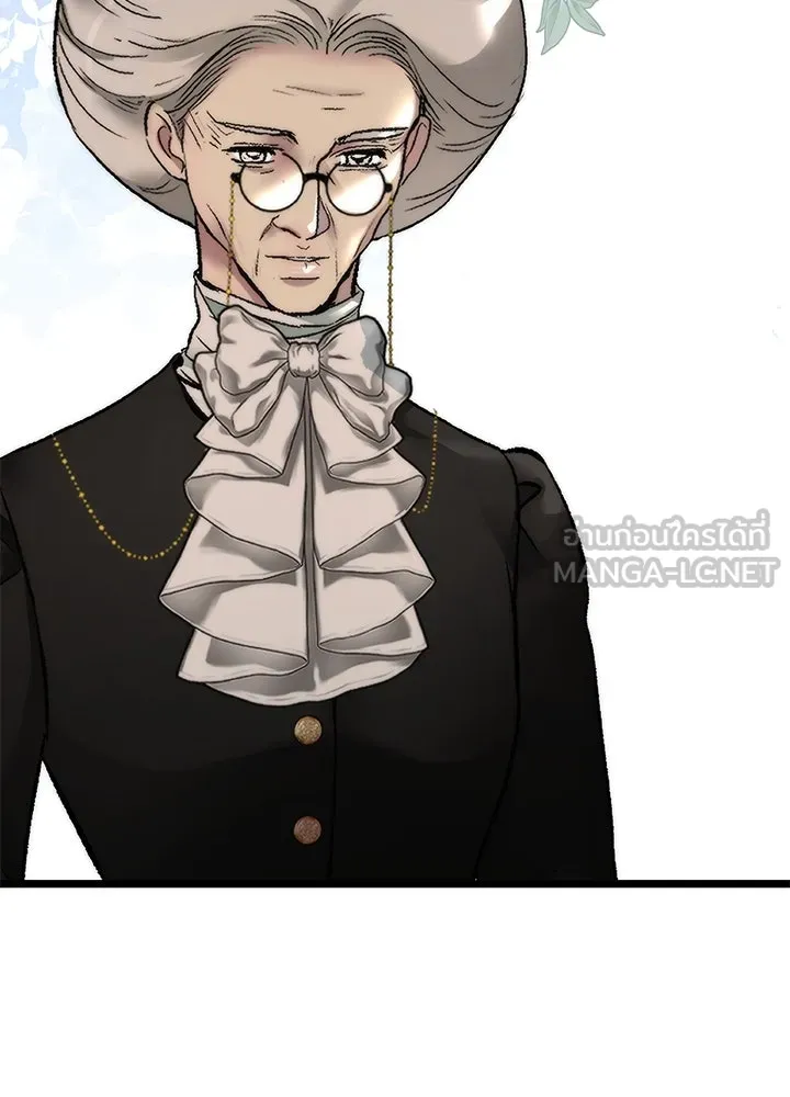 องค์ชายผู้อื้อฉาว ตอนที่ 70 รูปที่ 147