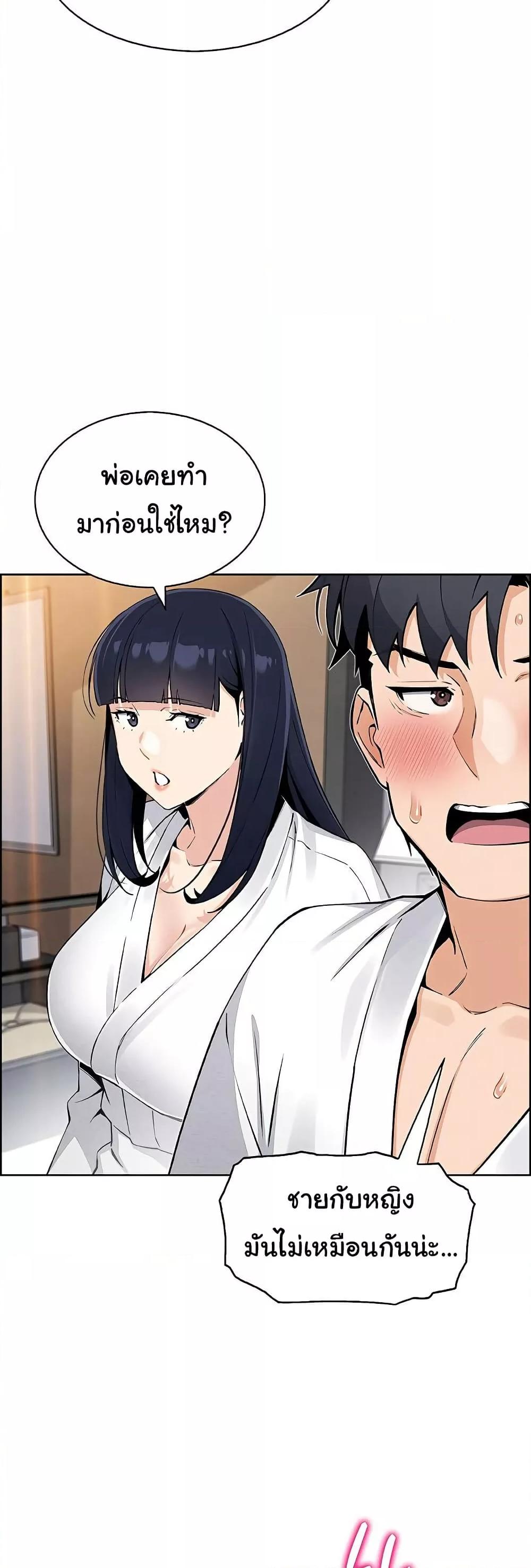 Doujin-Lc- อ่าน โดจิน มังฮวา เกาหลี ญี่ปุ่น จีน แปลไทย My Daughter ตอนที่ 1 2 3 4 5 6 7 8 9 10 11 12 13 14 ฟรี ไม่มีโฆษณา อ่าน โดจิน Manhwa เกาหลี ญี่ปุ่น จีน เรามีครบ คัดมาให้เน้นๆ โดจิน 18+ รับประกันความฟินโดย  Doujin Lc