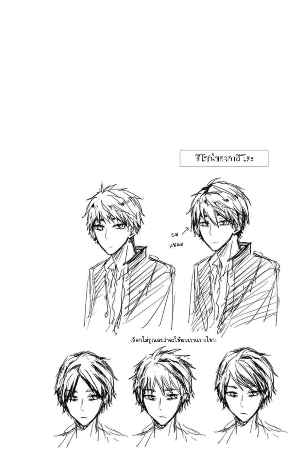Manga-lc-com อ่านมังงะ อ่านการ์ตูน ออนไลน์ ฟรี Tsuiraku JK to Haijin Kyoushi ตอนที่ 1 2 3 4 5 6 7 8 9 10 11 12 13 14 ฟรี ไม่มีโฆษณา Manga-lc - อ่าน มังงะ อ่าน การ์ตูน ออนไลน์ อ่านมังงะ ฟรี