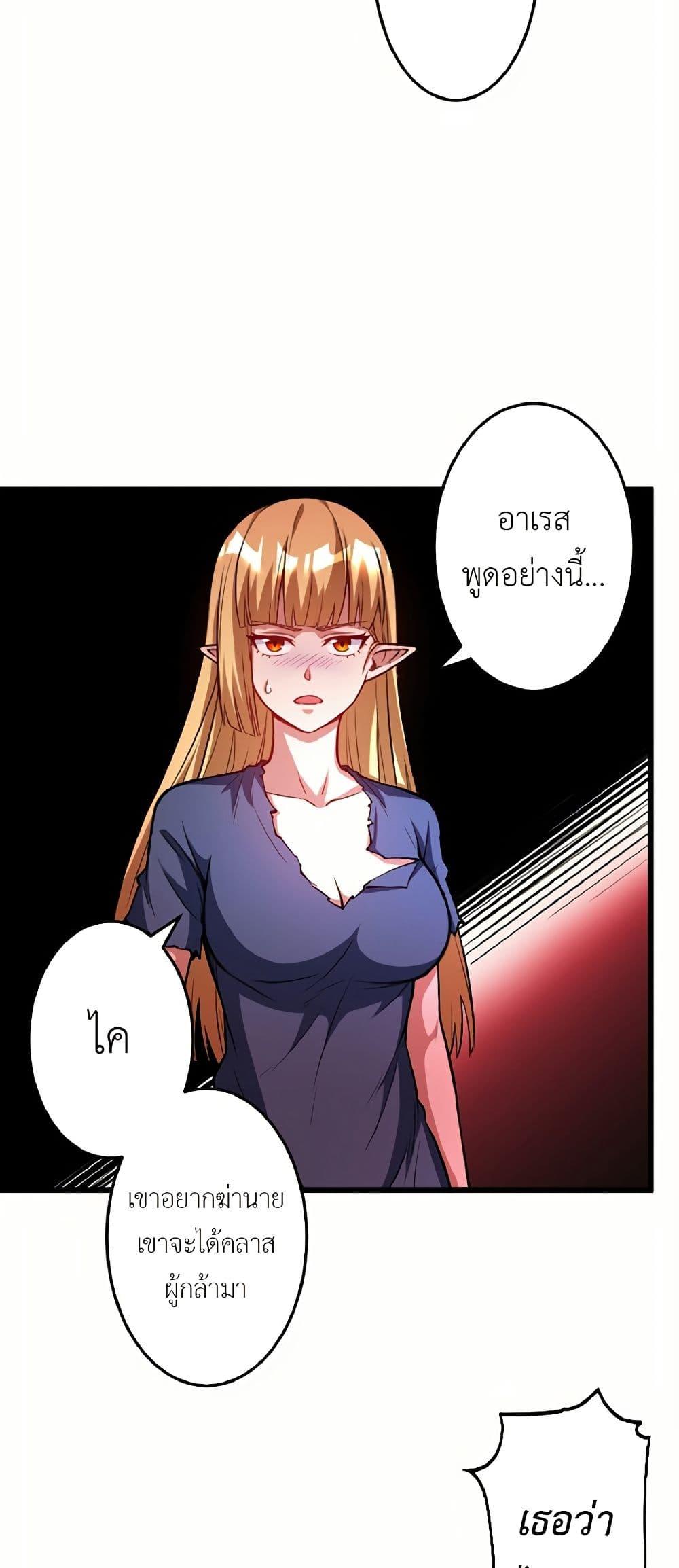 Manga-lc-com อ่านมังงะ อ่านการ์ตูน ออนไลน์ ฟรี Kiraware no Yarinaoshi ~ Yuusha ni Uragirare, Ryou Omoidatta Seijo to Inochi o Ubawareta Ore, Kako ni Modotte Subete o… ตอนที่ 1 2 3 4 5 6 7 8 9 10 11 12 13 14 ฟรี ไม่มีโฆษณา Manga-lc - อ่าน มังงะ อ่าน การ์ตูน ออนไลน์ อ่านมังงะ ฟรี