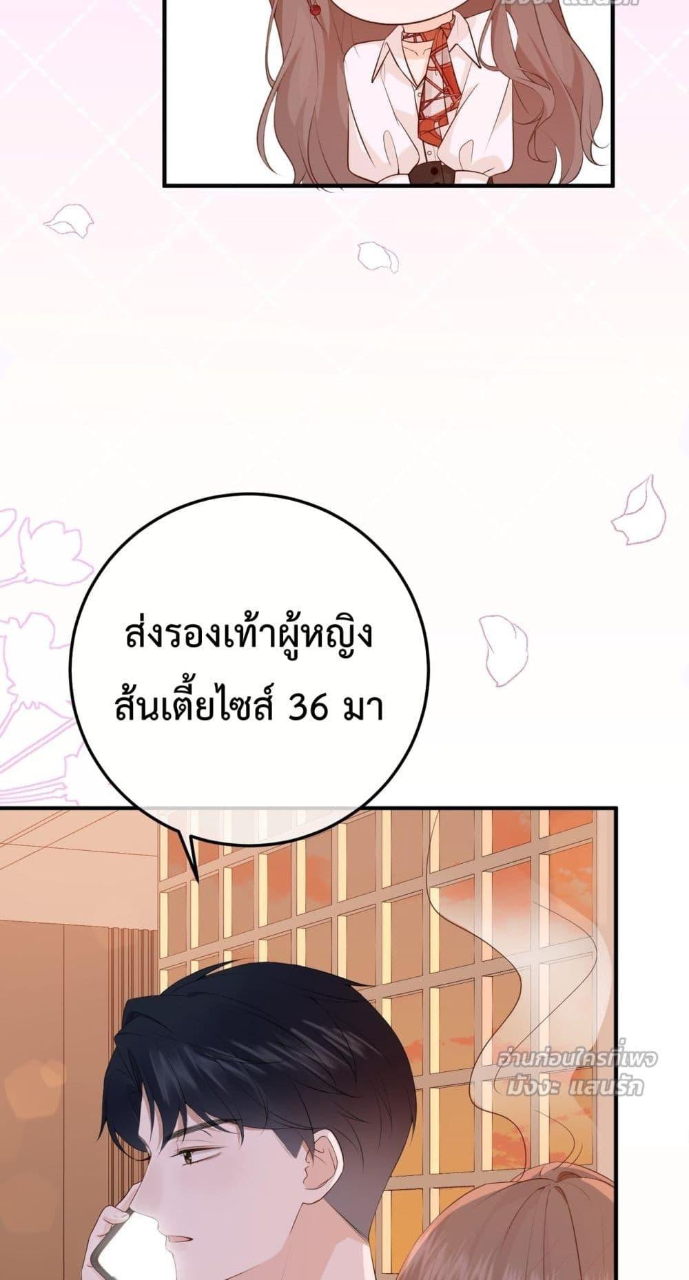 Manga-lc-com อ่านมังงะ อ่านการ์ตูน ออนไลน์ ฟรี 100DaysofMar ตอนที่ 1 2 3 4 5 6 7 8 9 10 11 12 13 14 ฟรี ไม่มีโฆษณา Manga-lc - อ่าน มังงะ อ่าน การ์ตูน ออนไลน์ อ่านมังงะ ฟรี