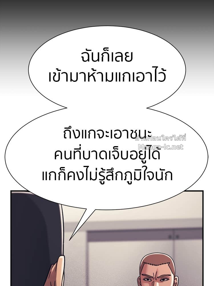 Doujin-Lc- อ่าน โดจิน มังฮวา เกาหลี ญี่ปุ่น จีน แปลไทย โคตรแกร่ง ตอนที่ 1 2 3 4 5 6 7 8 9 10 11 12 13 14 ฟรี ไม่มีโฆษณา อ่าน โดจิน Manhwa เกาหลี ญี่ปุ่น จีน เรามีครบ คัดมาให้เน้นๆ โดจิน 18+ รับประกันความฟินโดย Doujin Lc