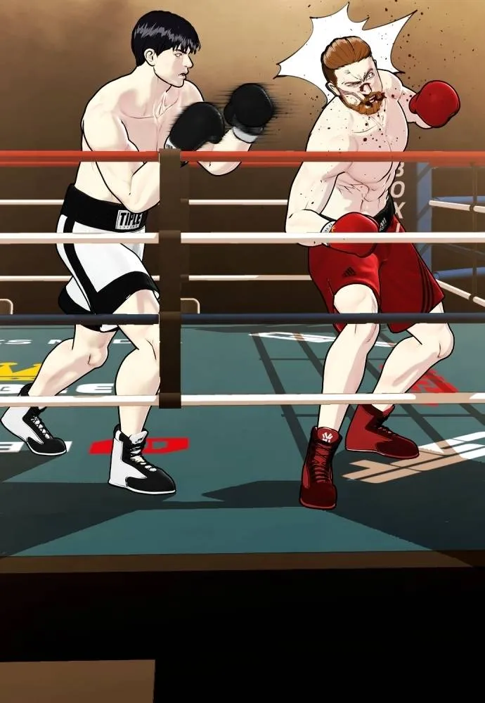 หมาหัวเน่า ตอนที่ 98 รูปที่ 199