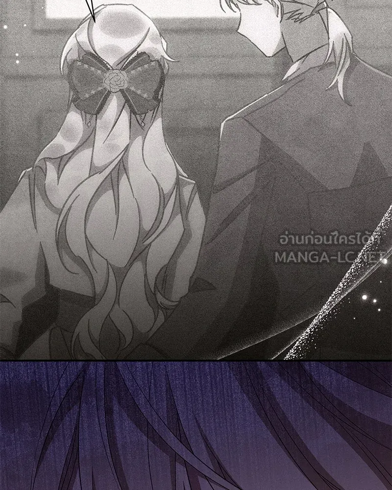 โอ้ ศัตรูที่รัก ตอนที่ 72 รูปที่ 87