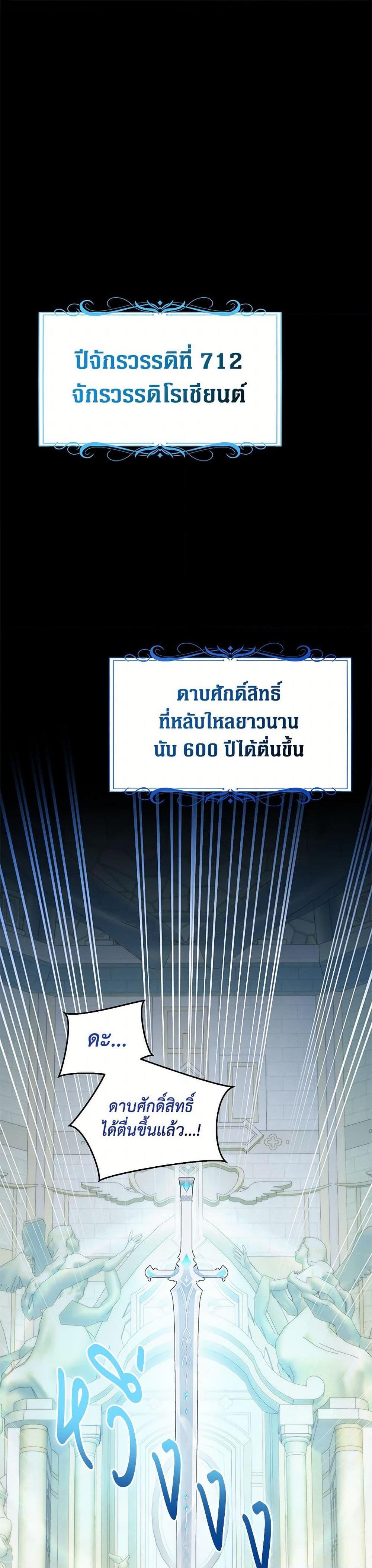 Manga-lc-com อ่านมังงะ อ่านการ์ตูน ออนไลน์ ฟรี The Hero’s Ready to Retire ตอนที่ 1 2 3 4 5 6 7 8 9 10 11 12 13 14 ฟรี ไม่มีโฆษณา Manga-lc - อ่าน มังงะ อ่าน การ์ตูน ออนไลน์ อ่านมังงะ ฟรี