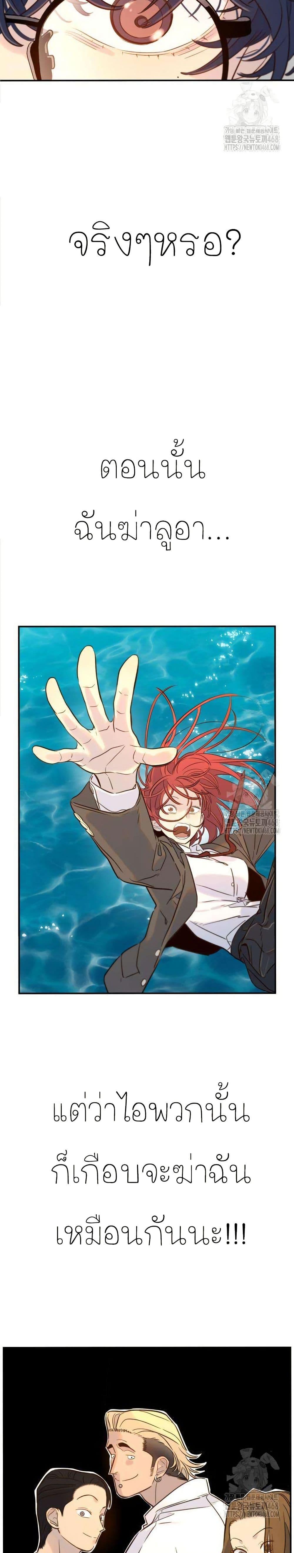 Manga-lc-com อ่านมังงะ อ่านการ์ตูน ออนไลน์ ฟรี Everyone Loves Her ตอนที่ 1 2 3 4 5 6 7 8 9 10 11 12 13 14 ฟรี ไม่มีโฆษณา Manga-lc - อ่าน มังงะ อ่าน การ์ตูน ออนไลน์ อ่านมังงะ ฟรี