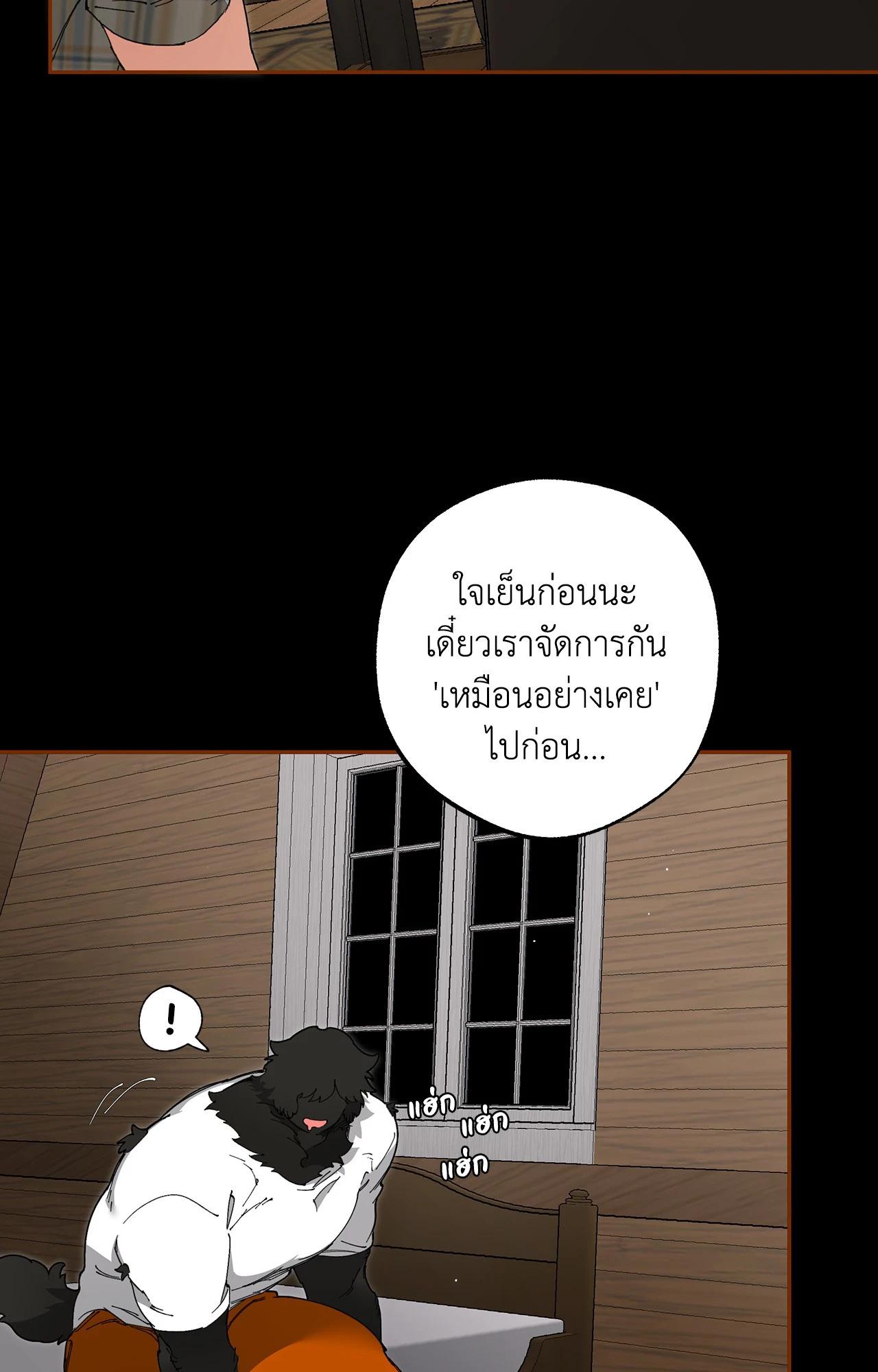 Doujin-Lc- อ่าน โดจิน มังฮวา เกาหลี ญี่ปุ่น จีน แปลไทย Mr.A's Farm ตอนที่ 1 2 3 4 5 6 7 8 9 10 11 12 13 14 ฟรี ไม่มีโฆษณา อ่าน โดจิน Manhwa เกาหลี ญี่ปุ่น จีน เรามีครบ คัดมาให้เน้นๆ โดจิน 18+ รับประกันความฟินโดย  Doujin Lc
