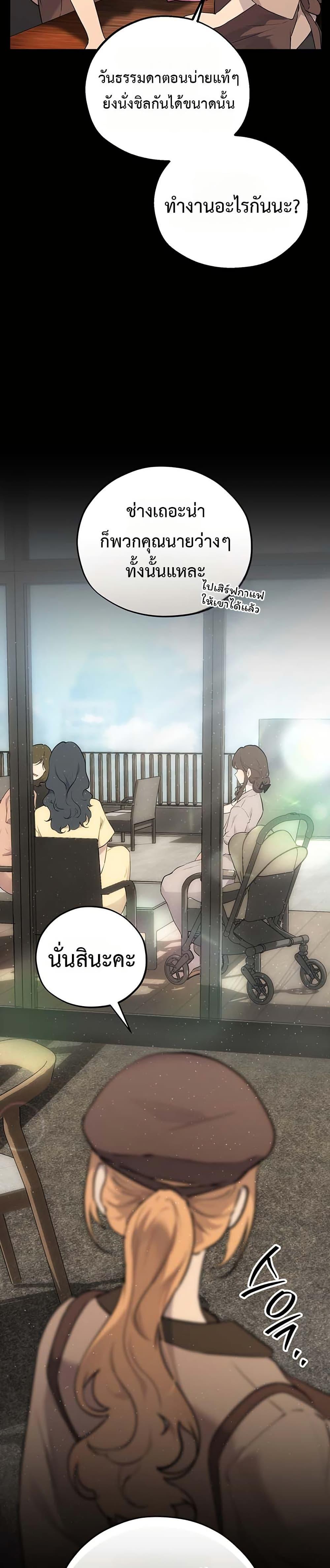 Doujin-Lc- อ่าน โดจิน มังฮวา เกาหลี ญี่ปุ่น จีน แปลไทย First Class to the Abyss ตอนที่ 1 2 3 4 5 6 7 8 9 10 11 12 13 14 ฟรี ไม่มีโฆษณา อ่าน โดจิน Manhwa เกาหลี ญี่ปุ่น จีน เรามีครบ คัดมาให้เน้นๆ โดจิน 18+ รับประกันความฟินโดย  Doujin Lc