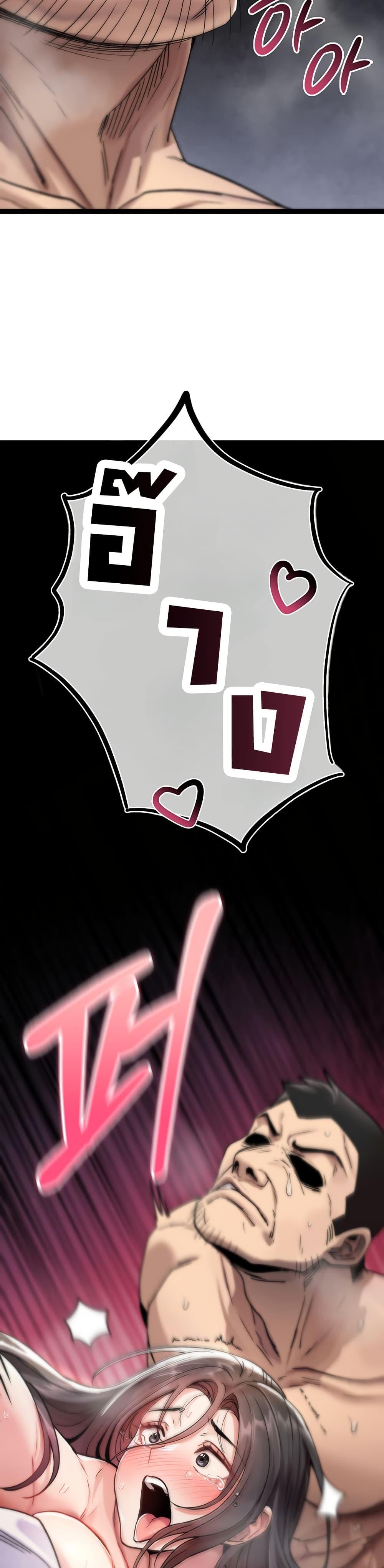 Doujin-Lc- อ่าน โดจิน มังฮวา เกาหลี ญี่ปุ่น จีน แปลไทย It Will Never Break ตอนที่ 1 2 3 4 5 6 7 8 9 10 11 12 13 14 ฟรี ไม่มีโฆษณา อ่าน โดจิน Manhwa เกาหลี ญี่ปุ่น จีน เรามีครบ คัดมาให้เน้นๆ โดจิน 18+ รับประกันความฟินโดย  Doujin Lc
