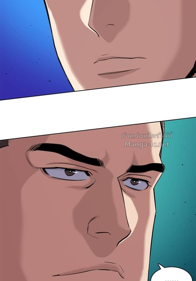 Doujin-Lc- อ่าน โดจิน มังฮวา เกาหลี ญี่ปุ่น จีน แปลไทย Reborn Rich ตอนที่ 1 2 3 4 5 6 7 8 9 10 11 12 13 14 ฟรี ไม่มีโฆษณา อ่าน โดจิน Manhwa เกาหลี ญี่ปุ่น จีน เรามีครบ คัดมาให้เน้นๆ โดจิน 18+ รับประกันความฟินโดย Doujin Lc