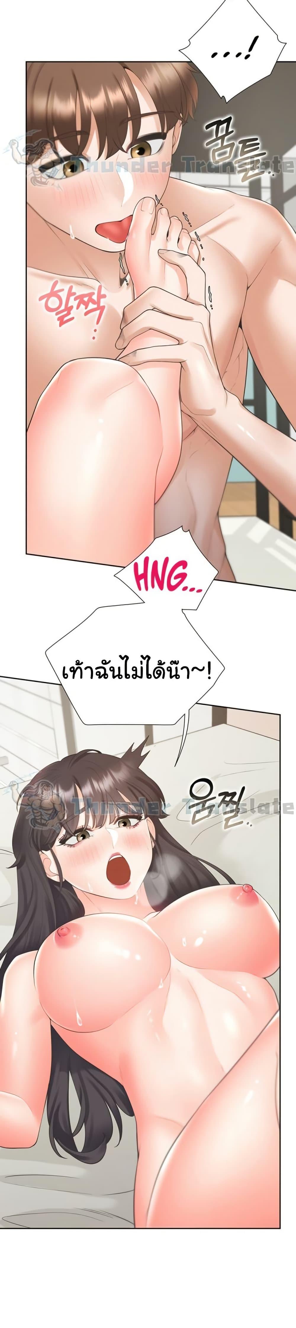 Doujin-Lc- อ่าน โดจิน มังฮวา เกาหลี ญี่ปุ่น จีน แปลไทย Bunk Beds ตอนที่ 1 2 3 4 5 6 7 8 9 10 11 12 13 14 ฟรี ไม่มีโฆษณา อ่าน โดจิน Manhwa เกาหลี ญี่ปุ่น จีน เรามีครบ คัดมาให้เน้นๆ โดจิน 18+ รับประกันความฟินโดย  Doujin Lc