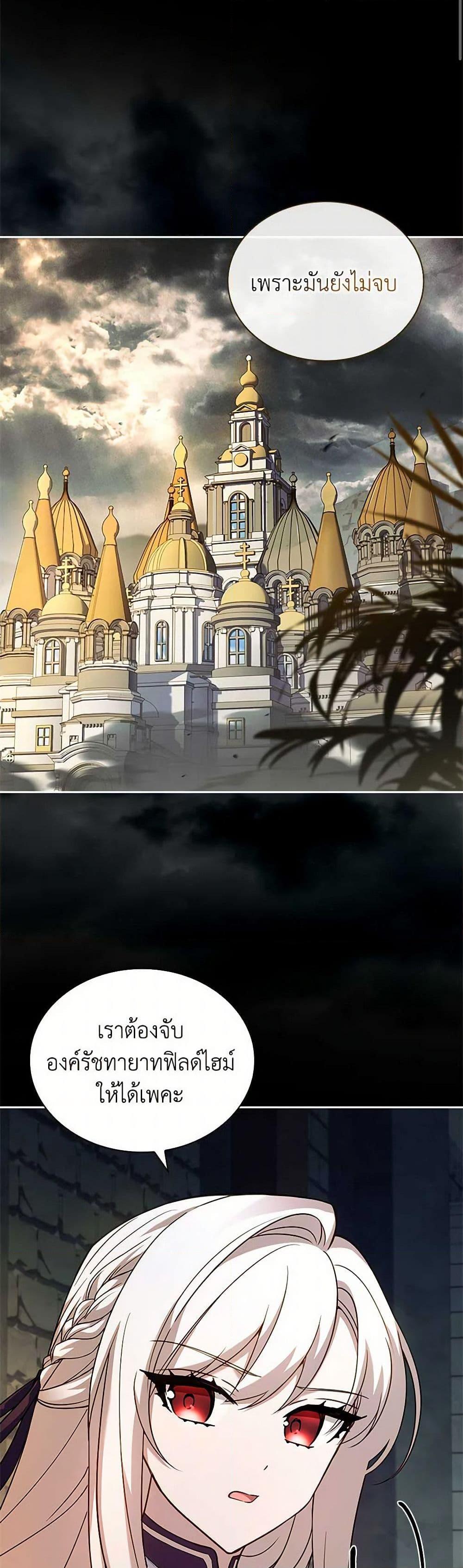 Manga-lc-com อ่านมังงะ อ่านการ์ตูน ออนไลน์ ฟรี The Lady Needs a Break ตอนที่ 1 2 3 4 5 6 7 8 9 10 11 12 13 14 ฟรี ไม่มีโฆษณา Manga-lc - อ่าน มังงะ อ่าน การ์ตูน ออนไลน์ อ่านมังงะ ฟรี