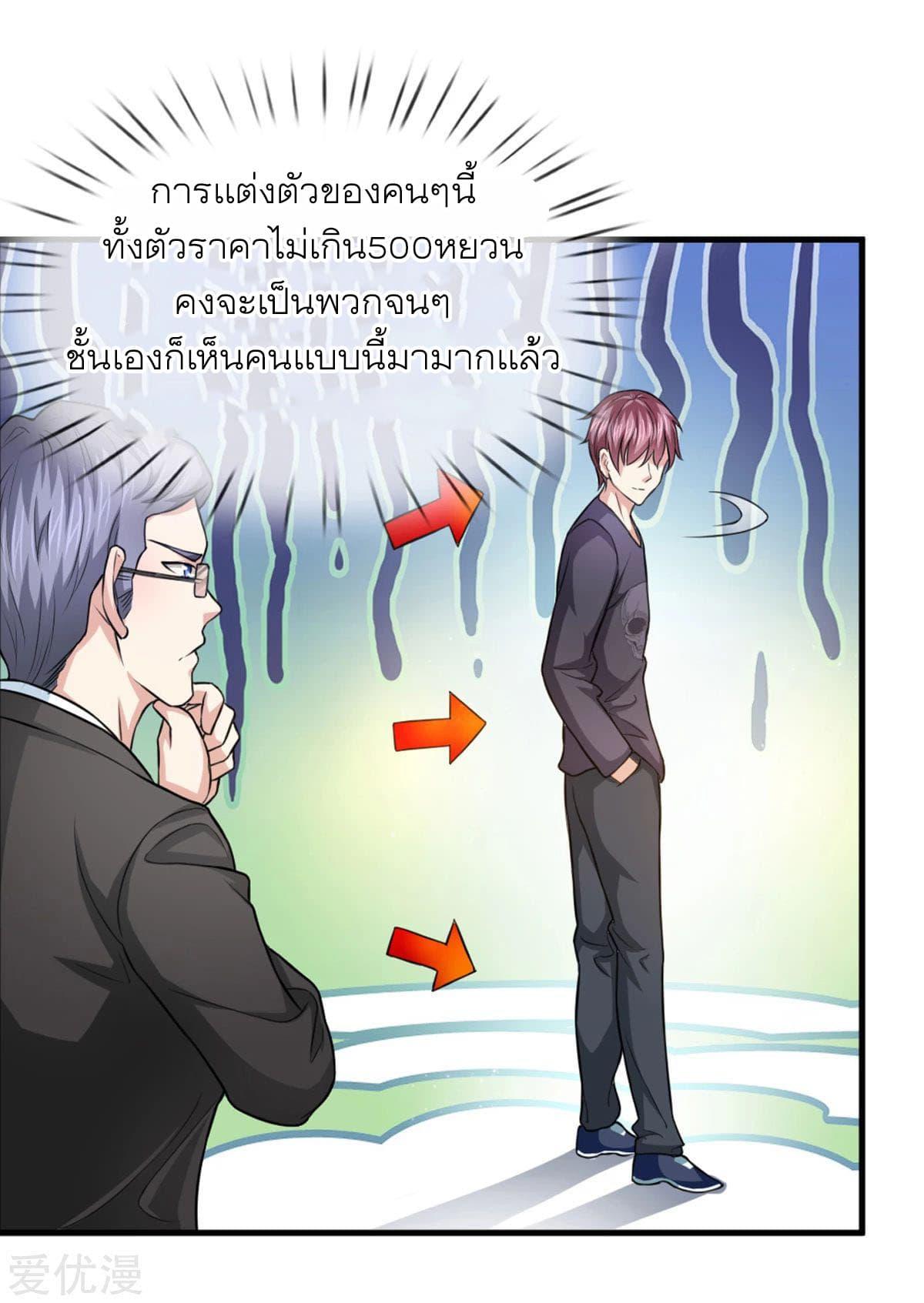 Manga-lc-com อ่านมังงะ อ่านการ์ตูน ออนไลน์ ฟรี The Master of Knife ตอนที่ 1 2 3 4 5 6 7 8 9 10 11 12 13 14 ฟรี ไม่มีโฆษณา Manga-lc - อ่าน มังงะ อ่าน การ์ตูน ออนไลน์ อ่านมังงะ ฟรี