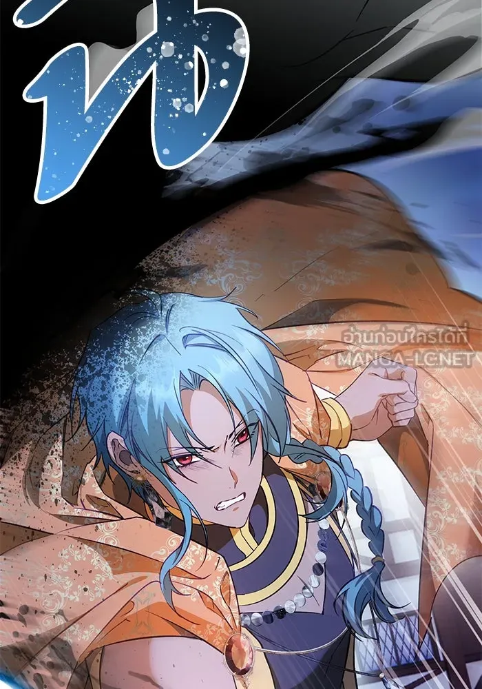 หวานใจสุดโหดโหมดเชื่อง ตอนที่ 69 รูปที่ 24