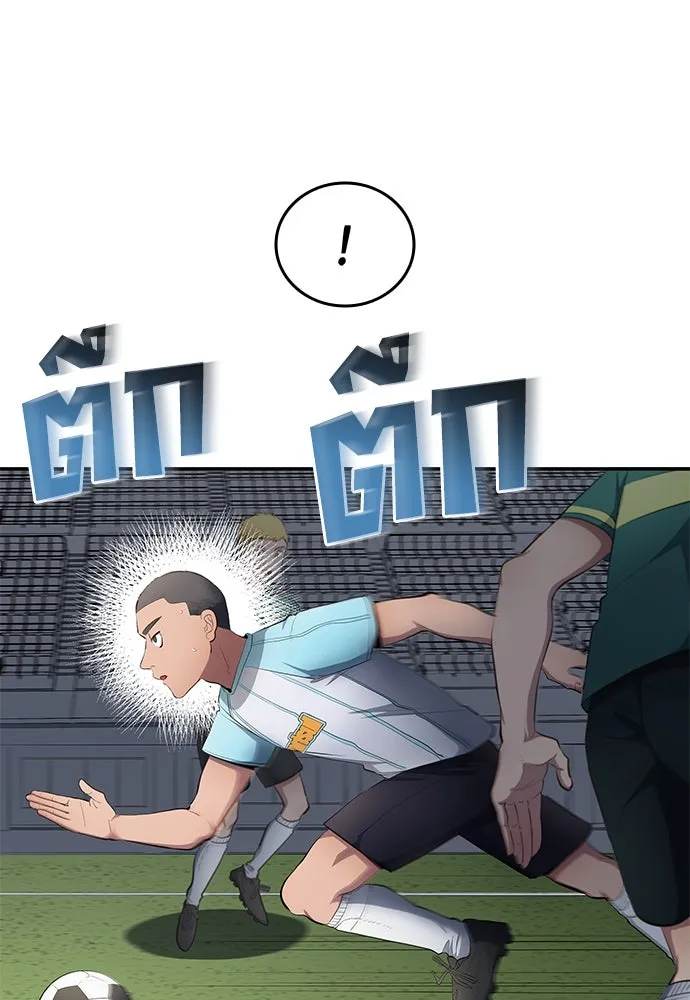 นักเตะแข้งสวรรค์ ตอนที่ 54 รูปที่ 70